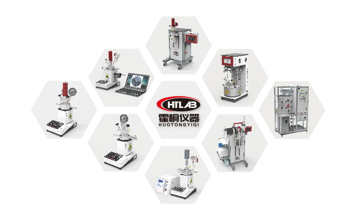 霍桐儀器主要產(chǎn)品(微小型反應(yīng)釜、加氫反應(yīng)釜、氫化反應(yīng)釜、微型反應(yīng)釜、實(shí)驗(yàn)室反應(yīng)釜、催化劑評(píng)價(jià)裝置、聚合反應(yīng)釜、酯化縮聚反應(yīng)釜、高壓合成反應(yīng)釜、平行反應(yīng)釜、升降反應(yīng)釜、固定床反應(yīng)器、成套反應(yīng)設(shè)備、高壓反應(yīng)釜、生產(chǎn)中試反應(yīng)釜等)的宣傳圖